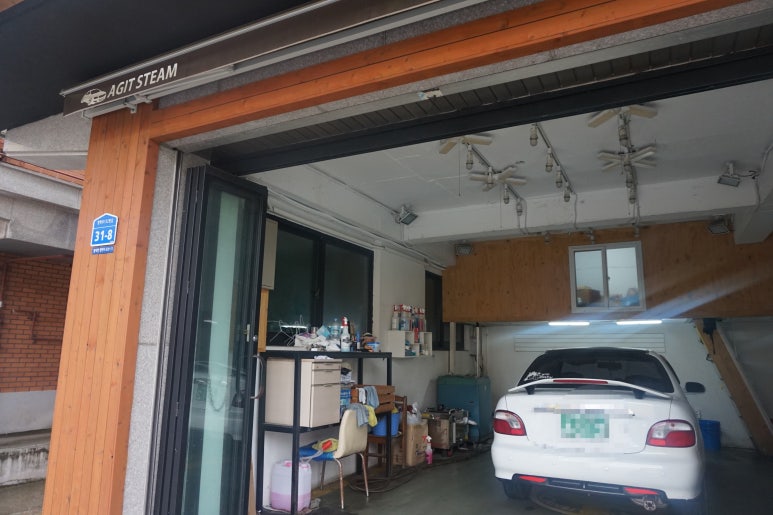 오토랜드세차장 이미지