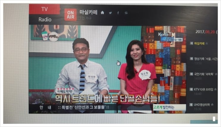 마실까페 이미지