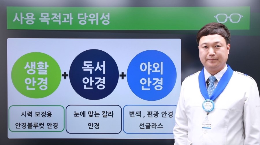 비전마트 이미지