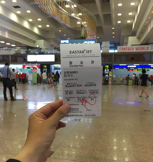 굿투어 이미지