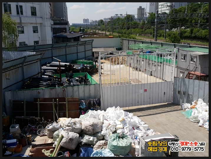 군포재활용센터 이미지