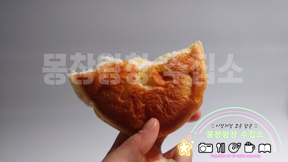 몽블랑제 이미지