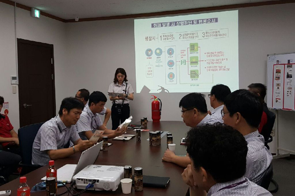 주식회사 서장 이미지