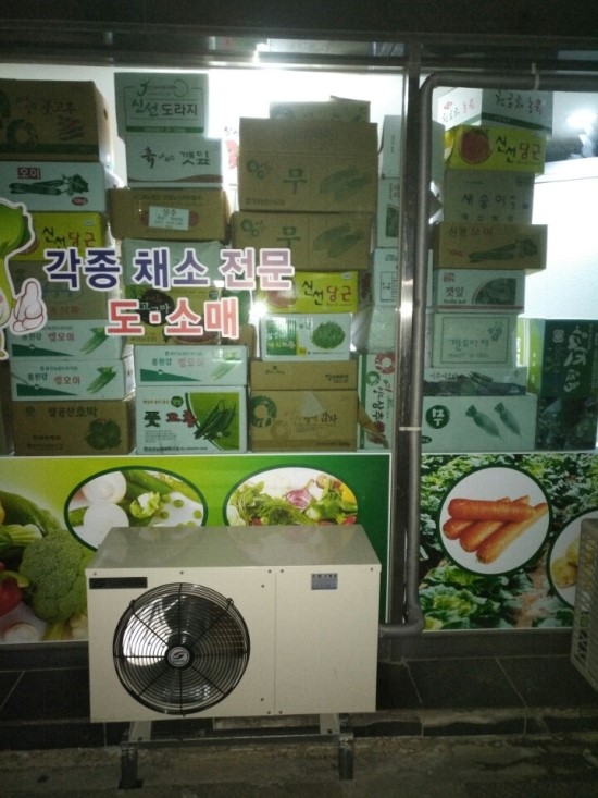 성진냉동설비 이미지