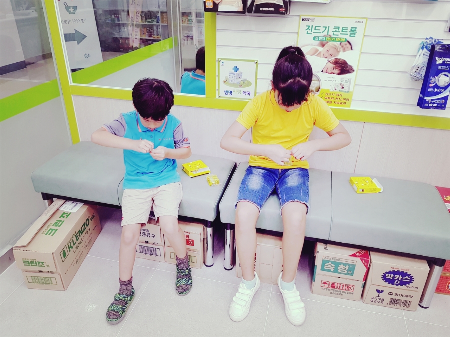 소사벌서점 이미지