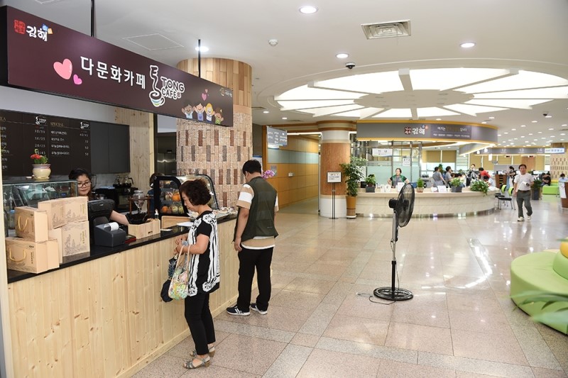 이든카페시청김해지역자활센터 이미지