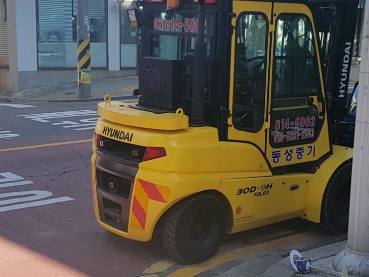 동성중기 이미지