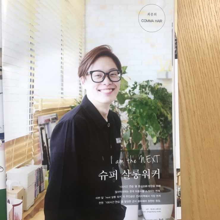 갤러리BOB 이미지