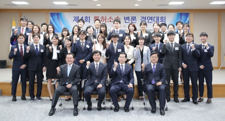 특허법원청사 이미지