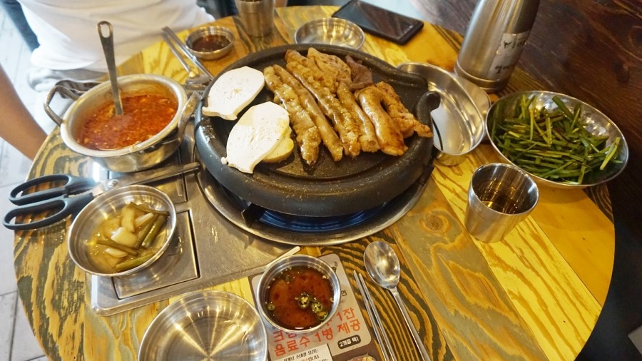 곱창고 이미지
