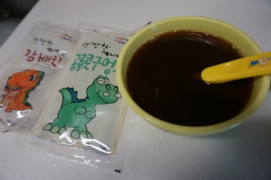 여니네 이미지