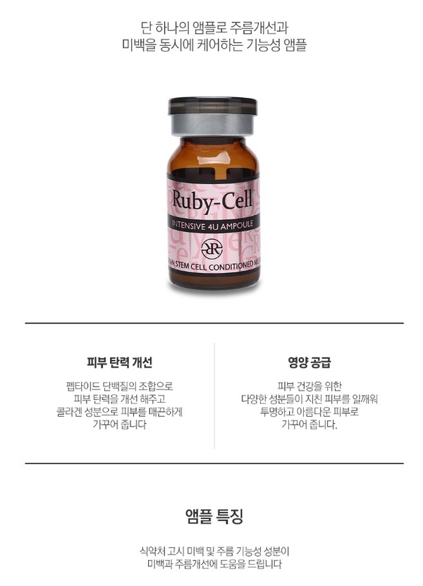 아토포유 이미지