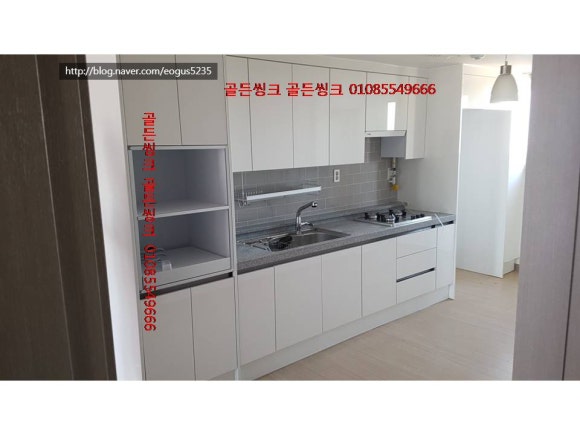 골든씽크 이미지