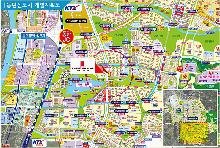 파로스에듀 이미지