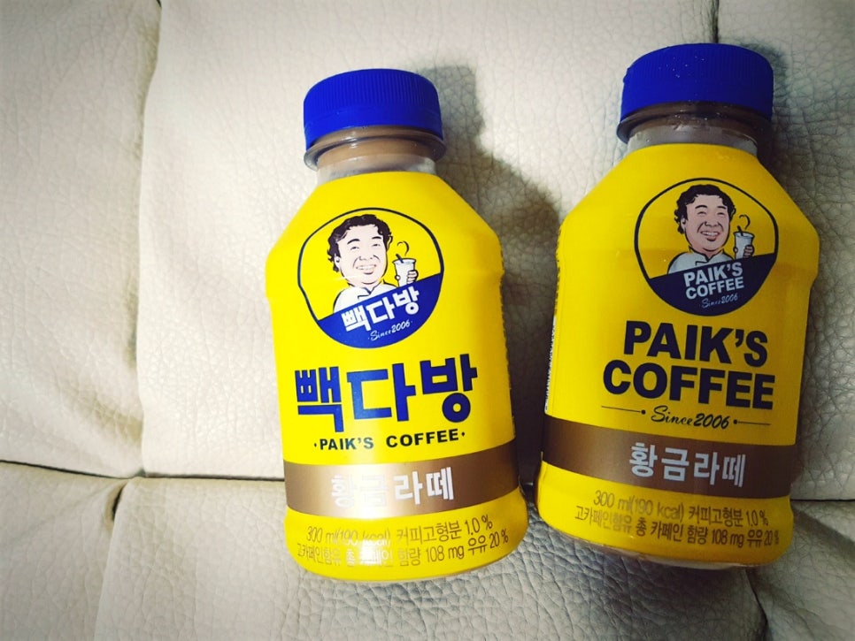 안전다방 이미지