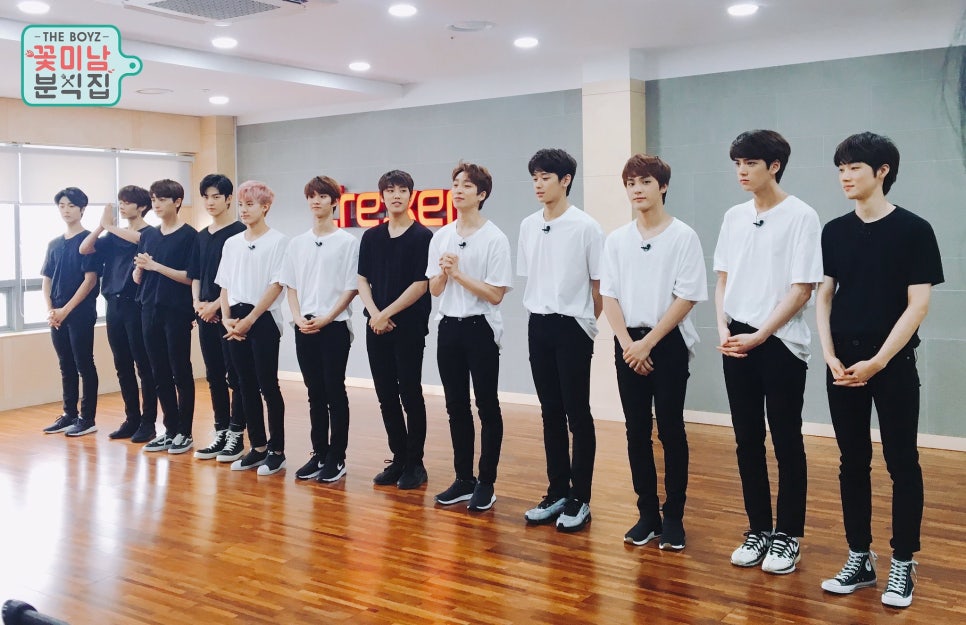 팡팡분식 이미지