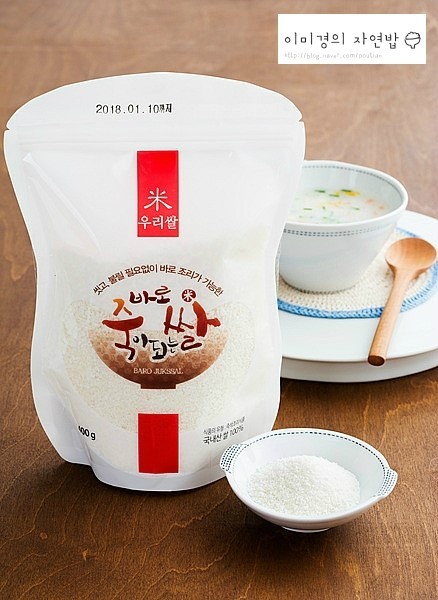 연우컴퍼니 이미지