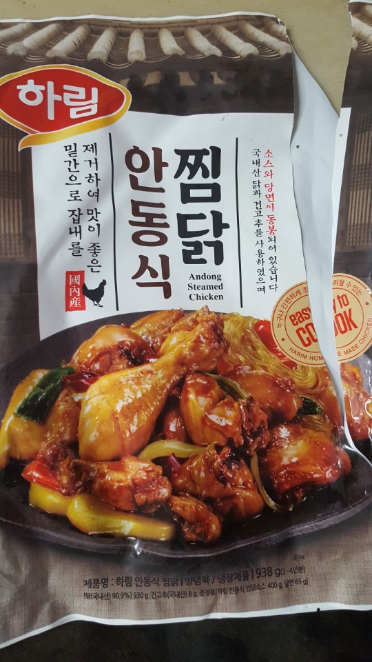 안*식 이미지
