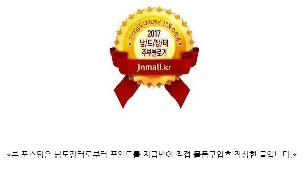 진88식품 이미지