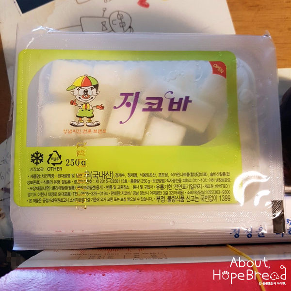 지코바치킨중동 이미지