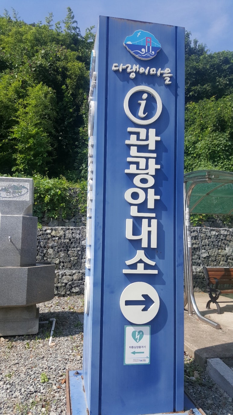양떼기업 이미지