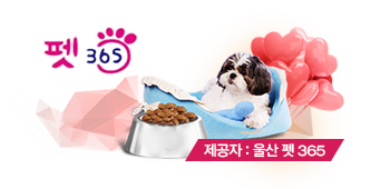 간식창고울산 이미지