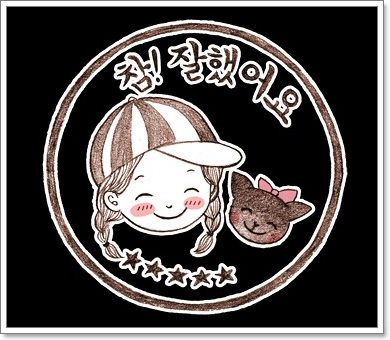 충주자동차유리 이미지