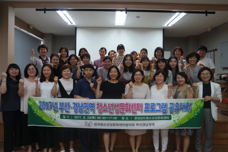 올바로교육문화센터 이미지
