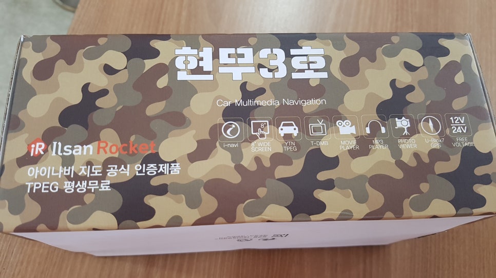디오엔제임스 이미지