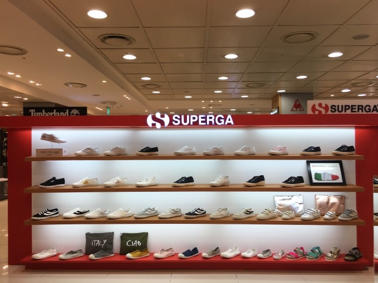 수페르가롯데백화점 이미지