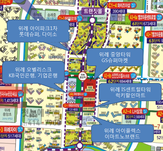 아이에스마트 이미지