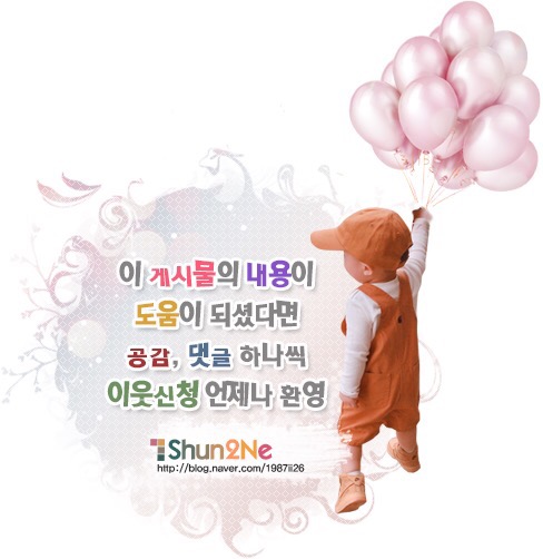 족발삶는마을 이미지
