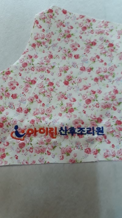 수연패션 이미지