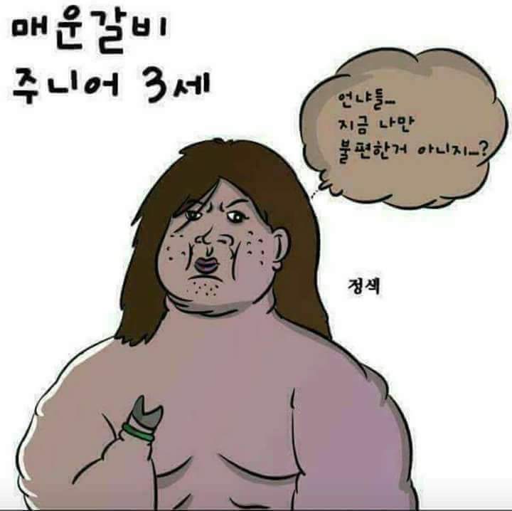 전주명가콩나물국밥석사점 이미지