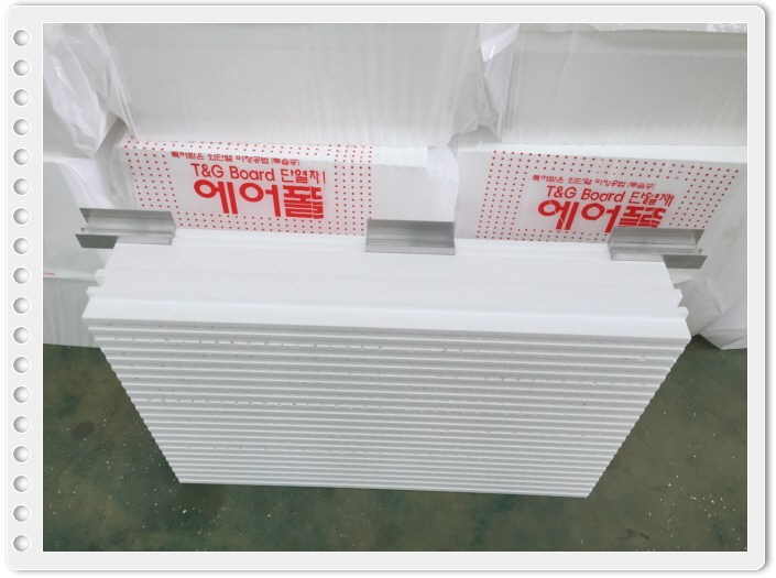(주)미트하임 이미지