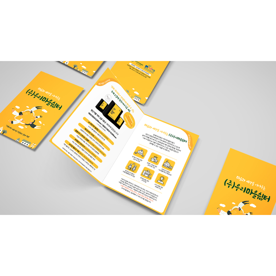 603 디자인(603 DESIGN) 이미지
