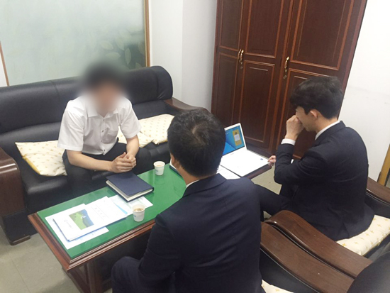 (주)트레이닝컨설팅 이미지