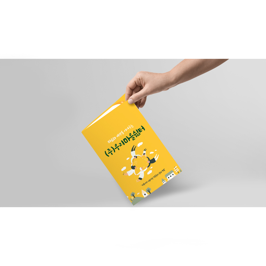 603 디자인(603 DESIGN) 이미지