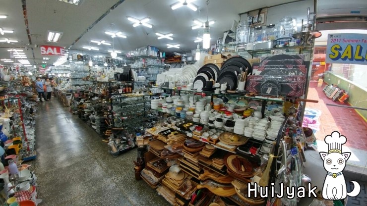 삼보상사 이미지