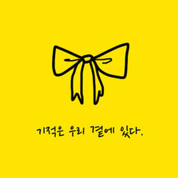 은평열쇠 이미지