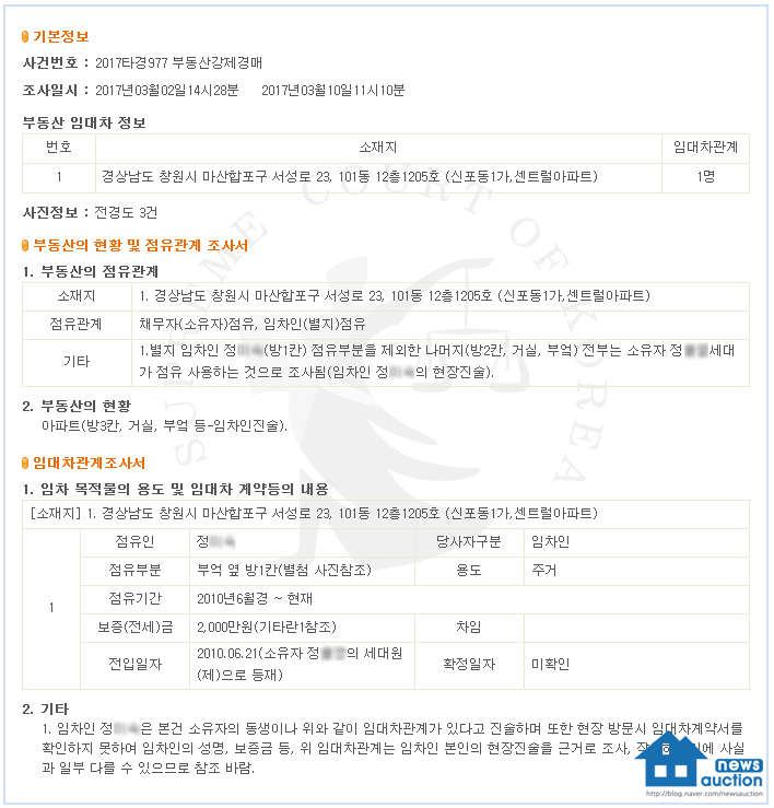서상부엌 이미지
