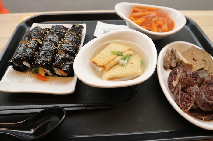 엔돌핀김밥 이미지