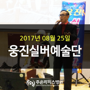주은문화 이미지