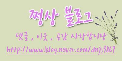 쩡Nail 이미지