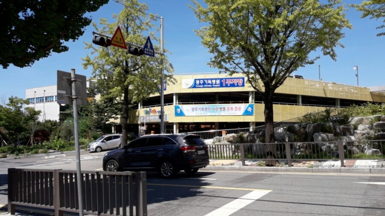 던킨도너츠기독 이미지