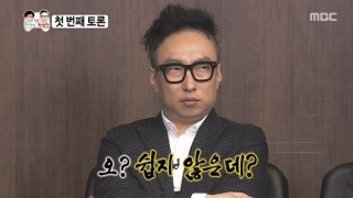 곰스603 논현본점 사진 4