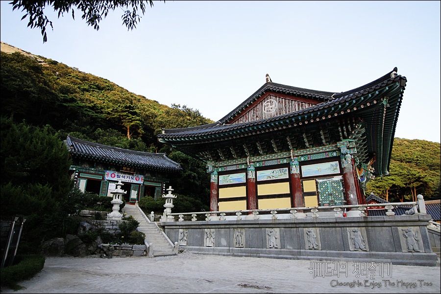 [강화도] 석모도 보문사 가는길 :: 보문사 입장료. 유료주차장안내 : 네이버 블로그