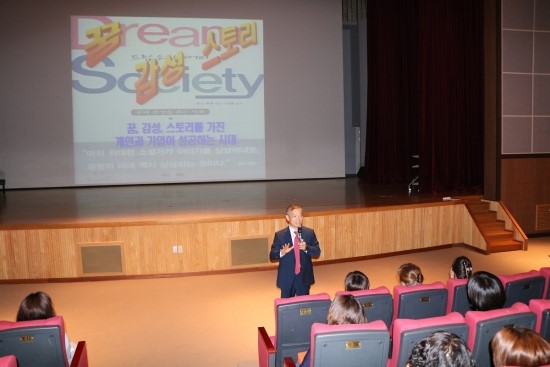 김천상업고등학교 이미지