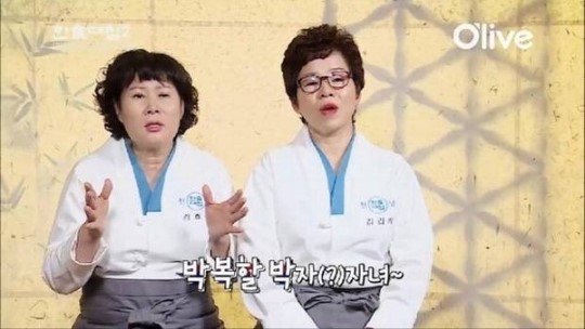 명인갈비 이미지