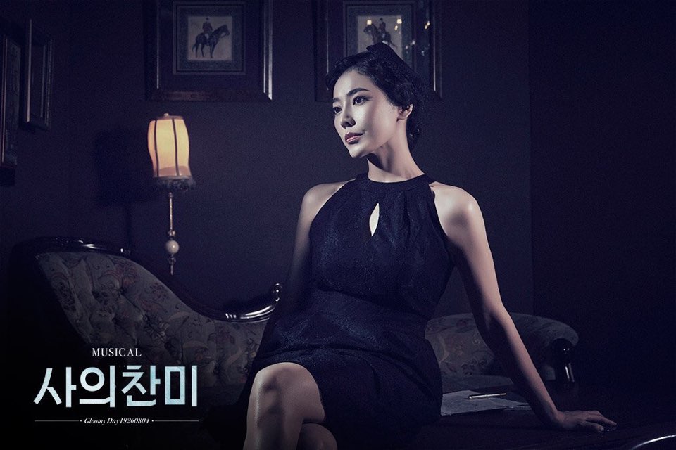 찬미수선 이미지